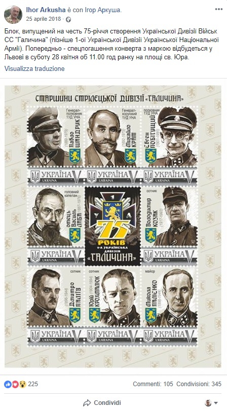 Quando la bufala dei francobolli nazisti in Ucraina colpisce l'onorevole foto 5