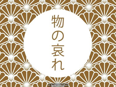 «Ikigai» e altre parole giapponesi per vivere meglio foto 3