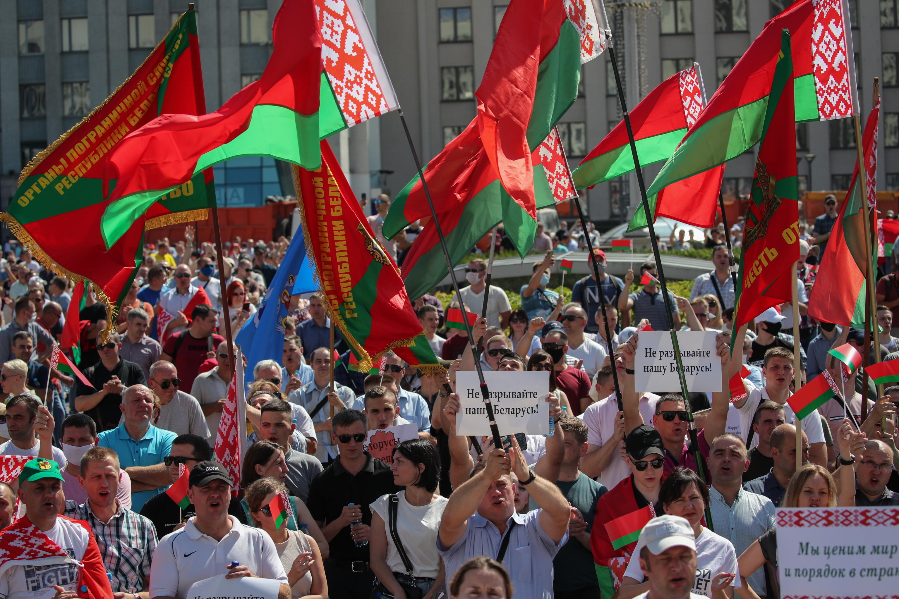 Власть в беларуси. ЕС против Белоруссии. Правительство Белоруссии. Белорусский кризис. Санкции ЕС против Беларуси.