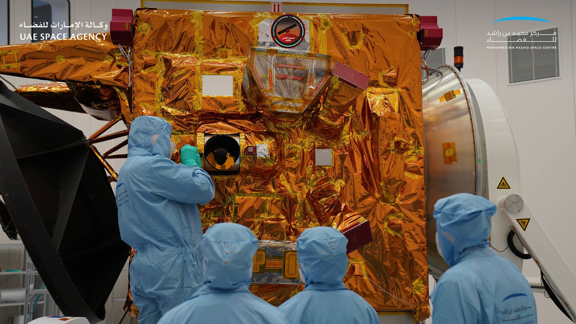 Anche gli Emirati Arabi sono arrivati su Marte: la prima sonda araba Speranza ha raggiunto l’orbita del pianeta – Il video