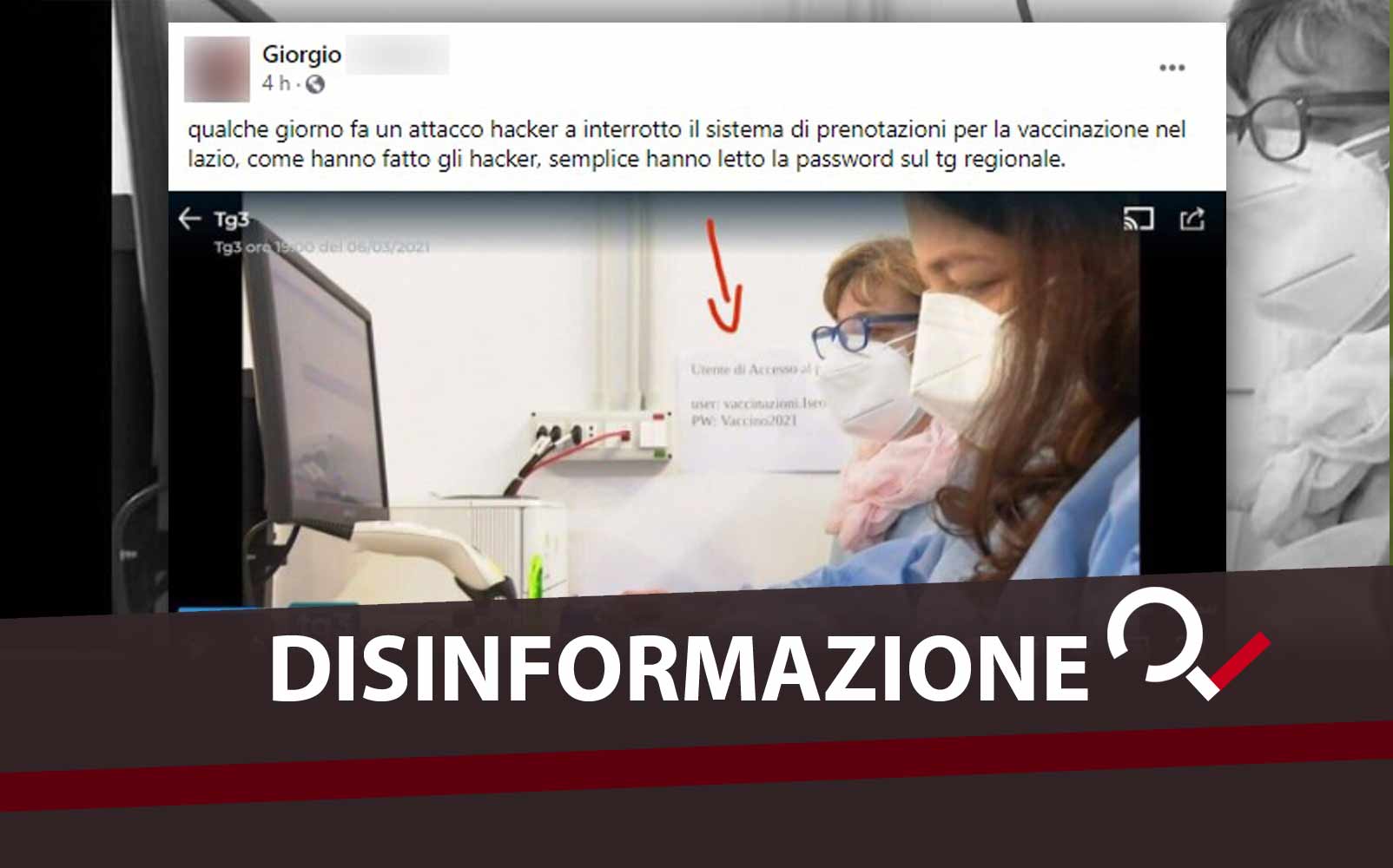 No La foto del TG3 con le credenziali del centro vaccinale non