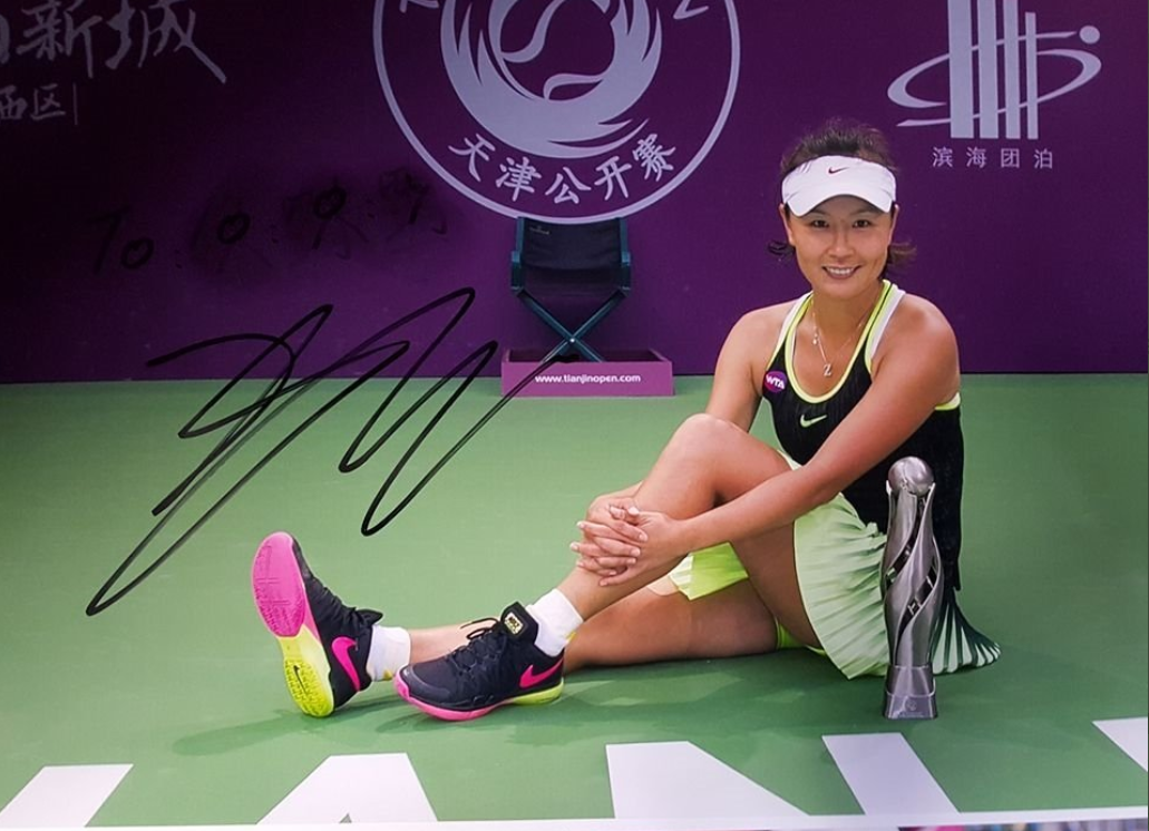 Peng Shuai scomparsa nel nulla: il giallo sulla tennista dopo la denuncia per stupro dell'ex vicepremier cinese - Open