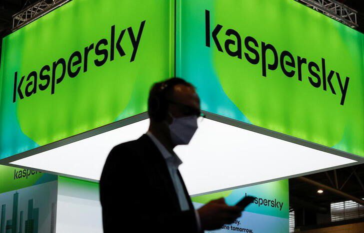 In viaggio dall’Europa Kaspersky inizia davvero a spaventarsi per il virus…