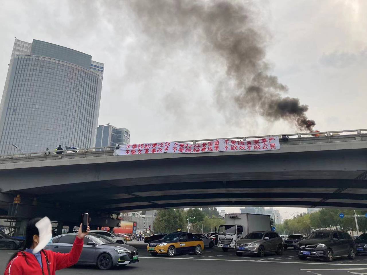 striscioni cina
