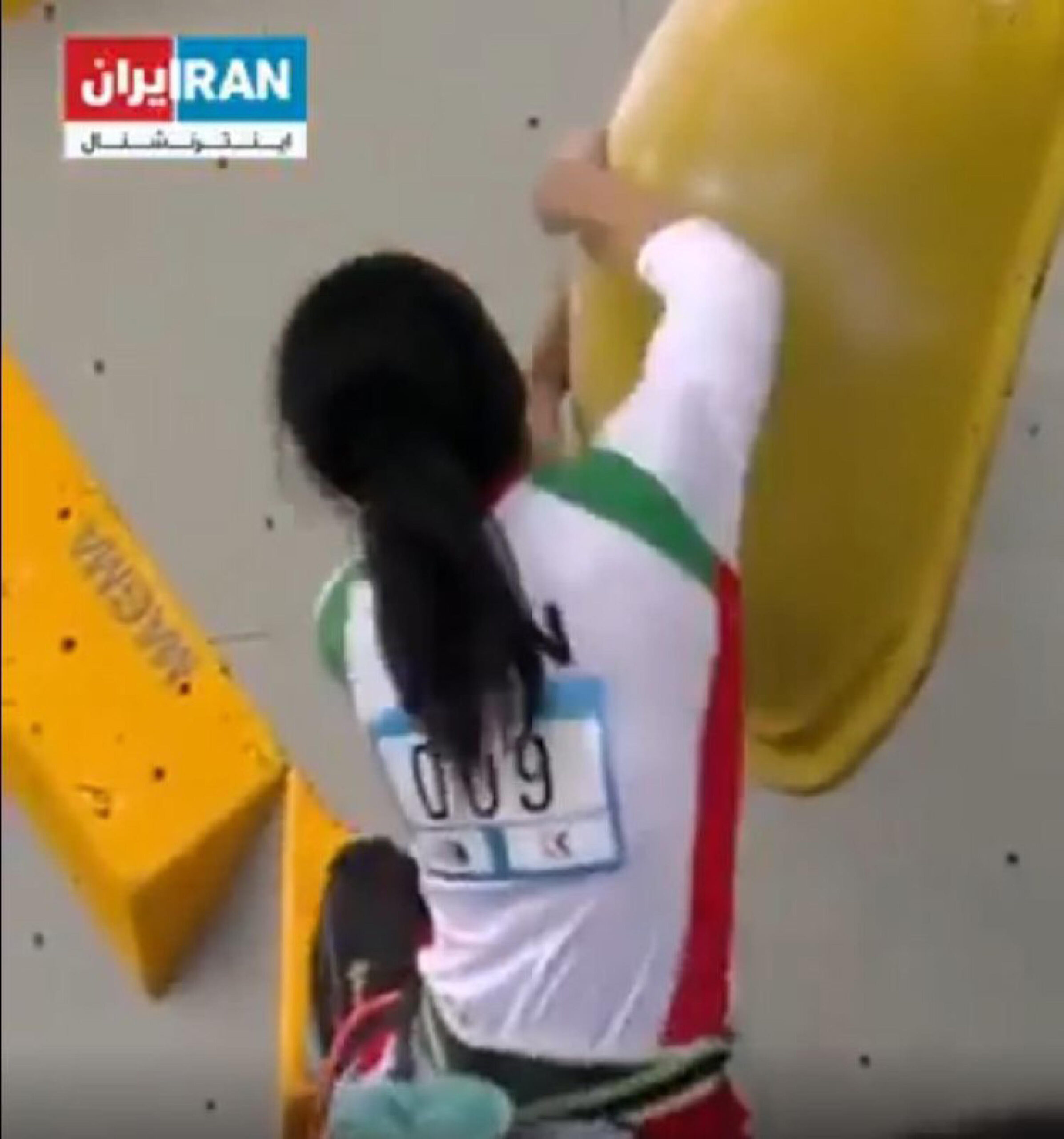 Iran video 