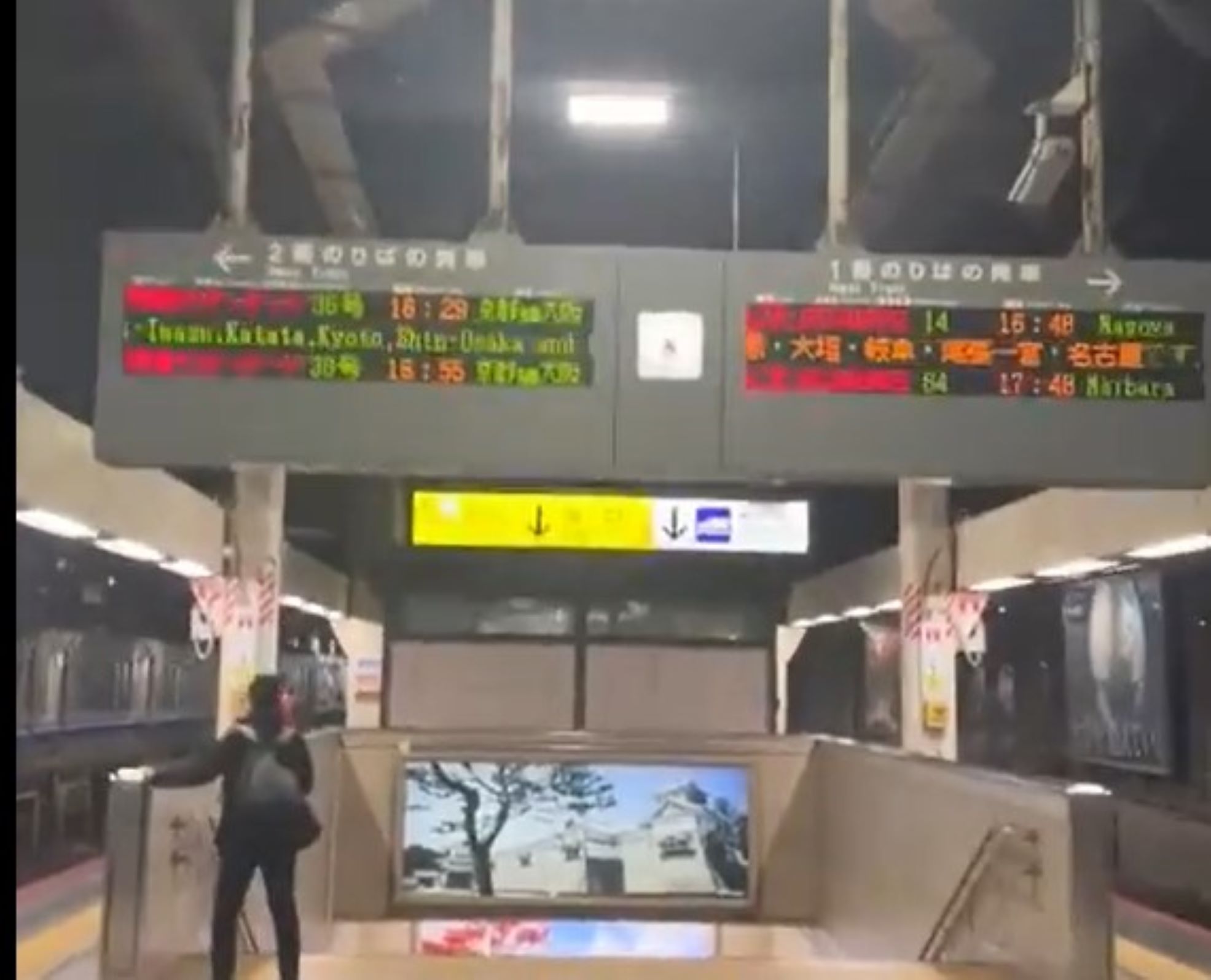 Giappone: il momento del terremoto nella stazione di Kanazawa – Il video