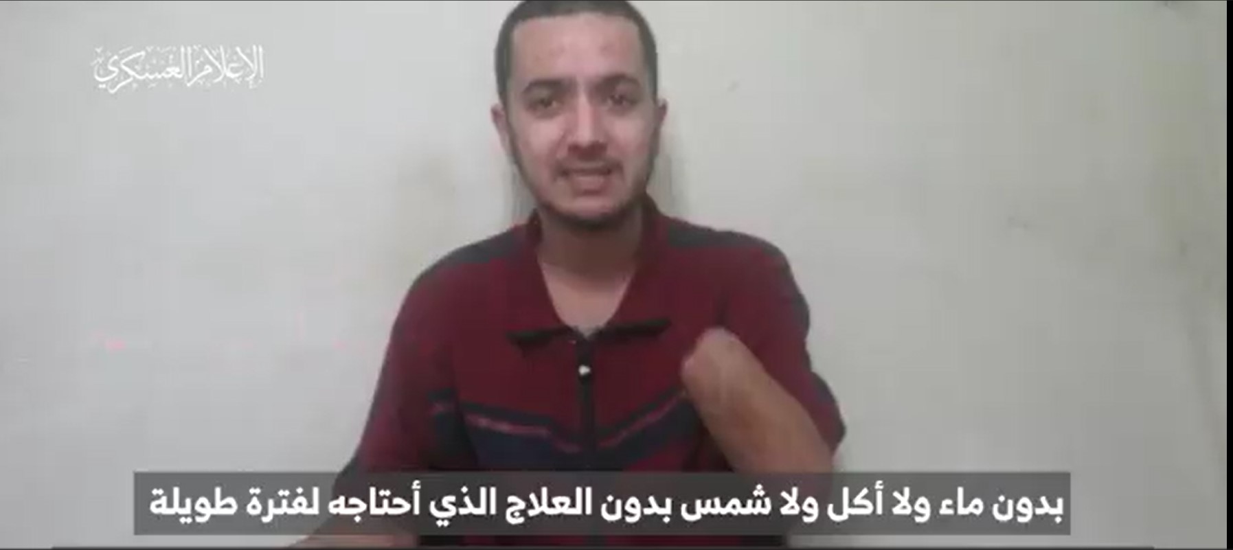 Hamas pubblica le immagini di un ostaggio del 7 ottobre: si tratta del giovane israelo-americano Hersh Goldberg-Polin – Il video