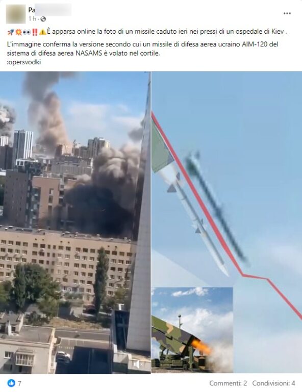 Le Teorie Infondate Sul Missile Che Ha Colpito L ospedale Pediatrico 