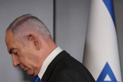 benjamin netanyahu