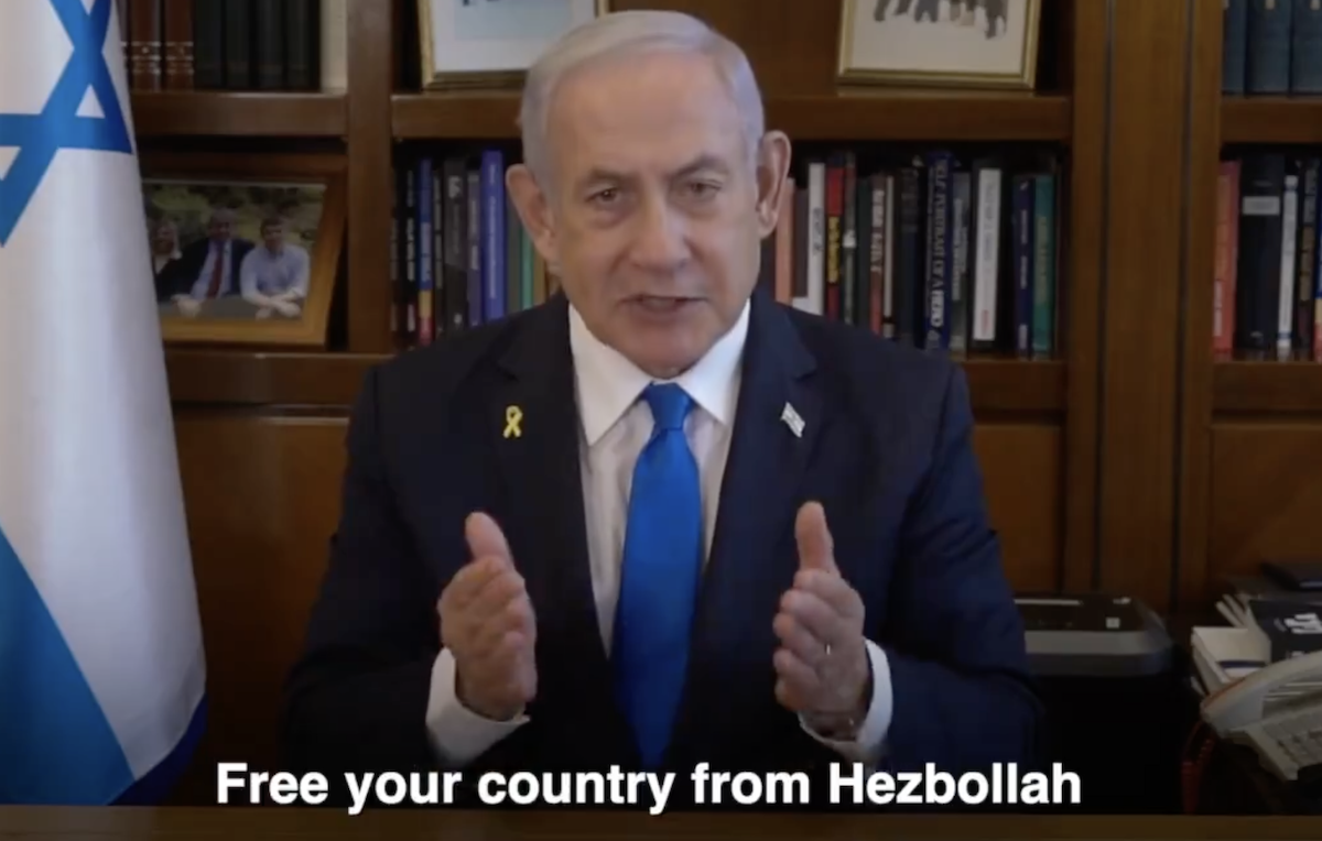 https://static.open.online/wp-content/uploads/2024/10/Netanyahu-Libano-appello.png