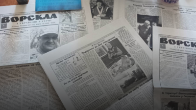 kursk ucraina giornale storia