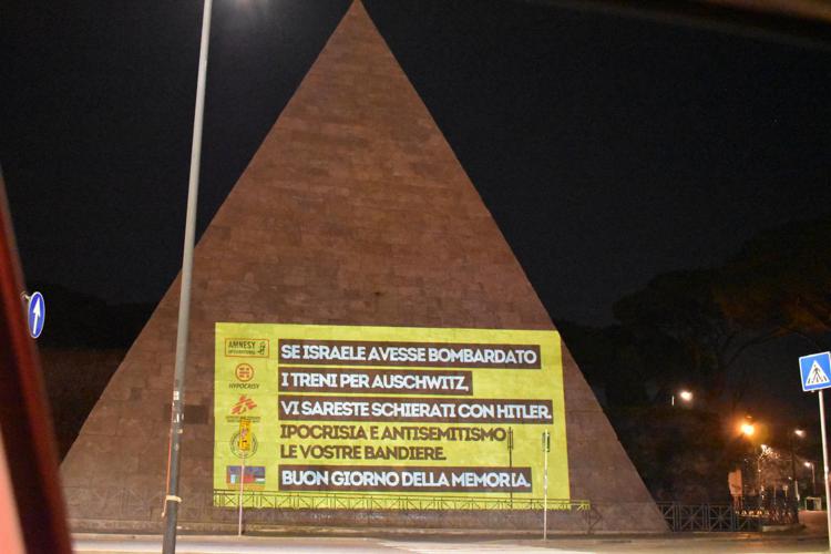 israele treni piramide