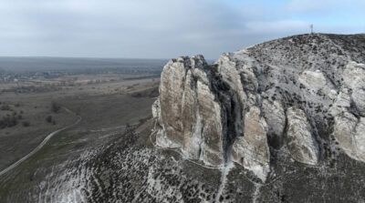 terre rare ucraina cosa sono