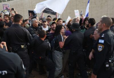 Alon Lee Green arresto Israele