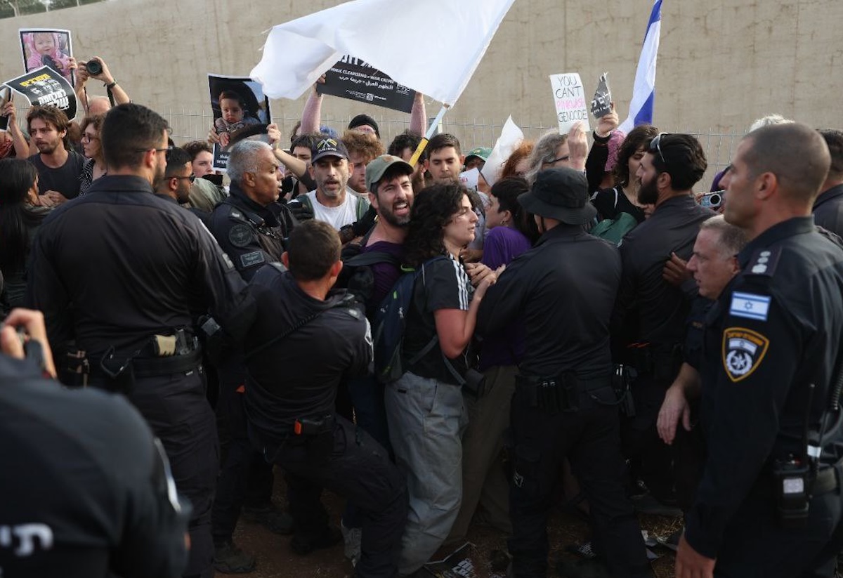 Alon Lee Green arresto Israele