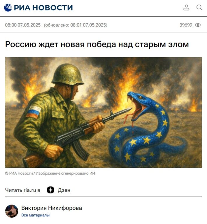 Nikiforova propaganda russa contro eu