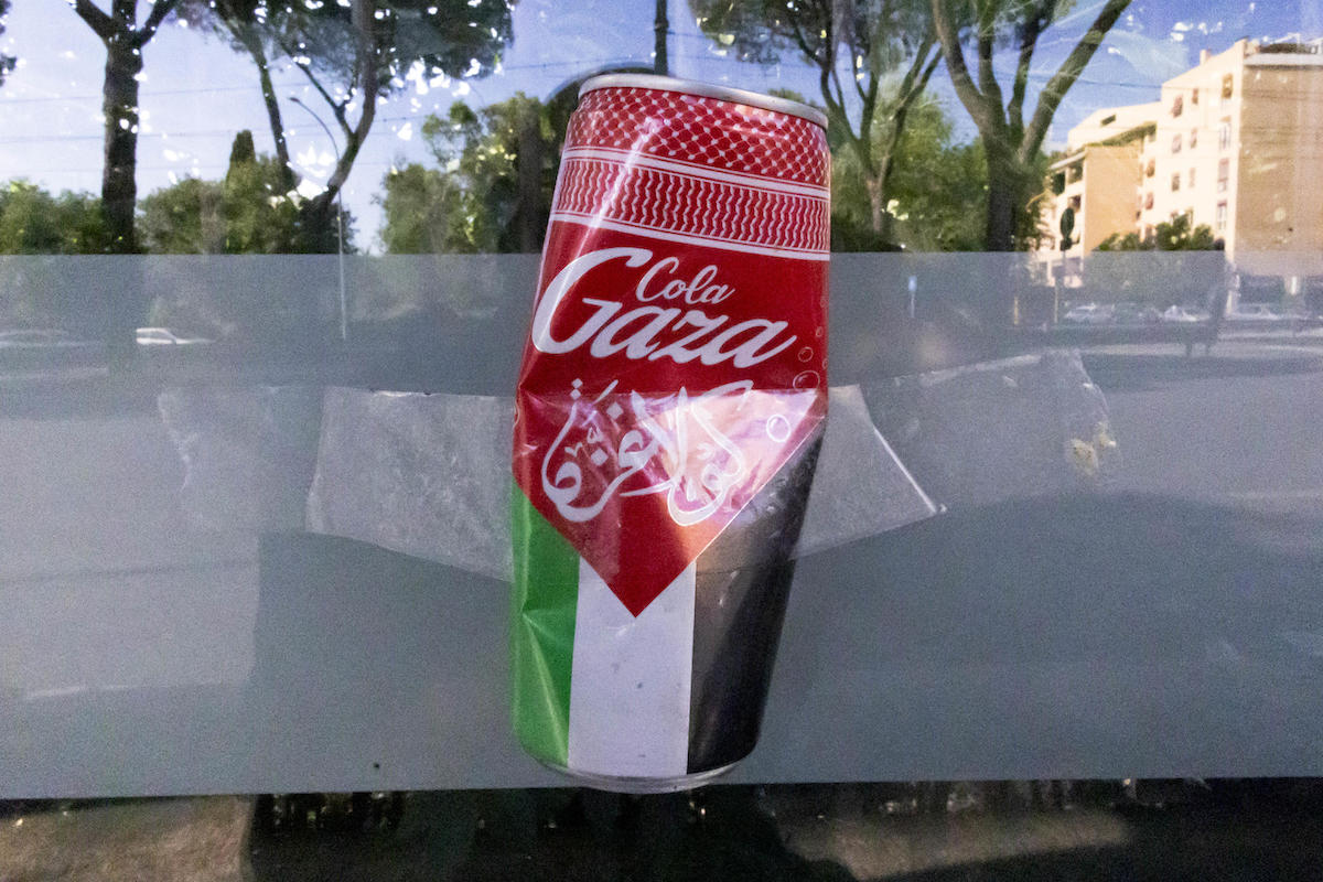 gaza cola