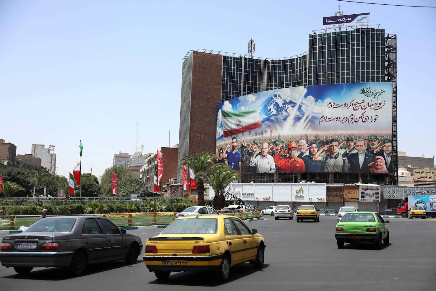 guerra-usa-iran