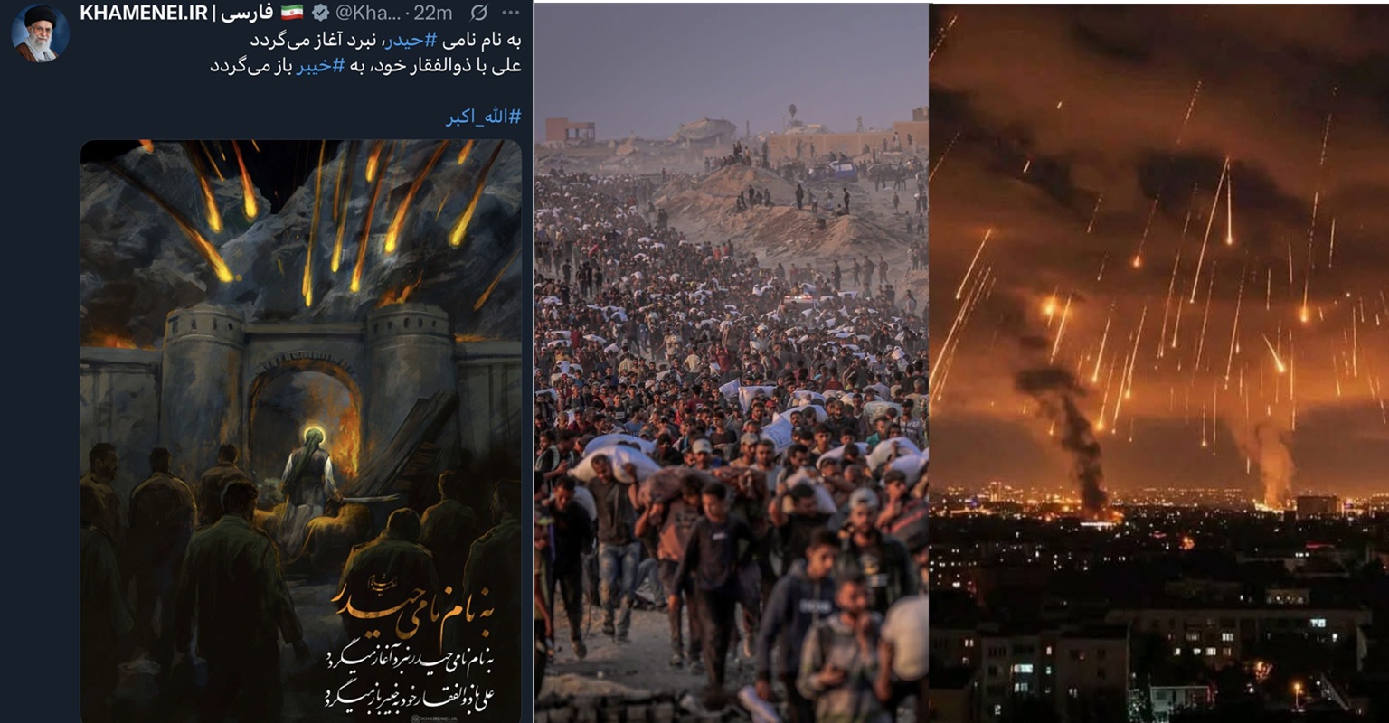 iran israele guerra 18 giugno