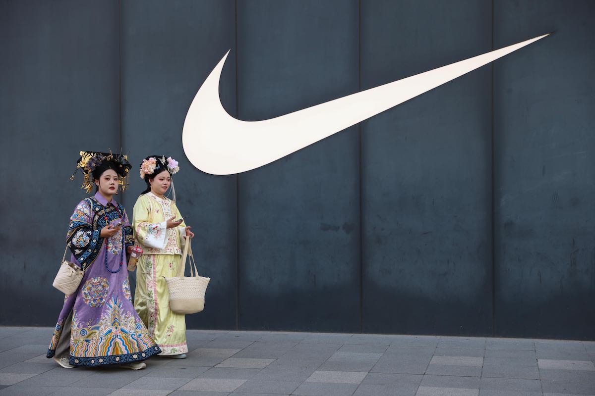 nike dazi usa