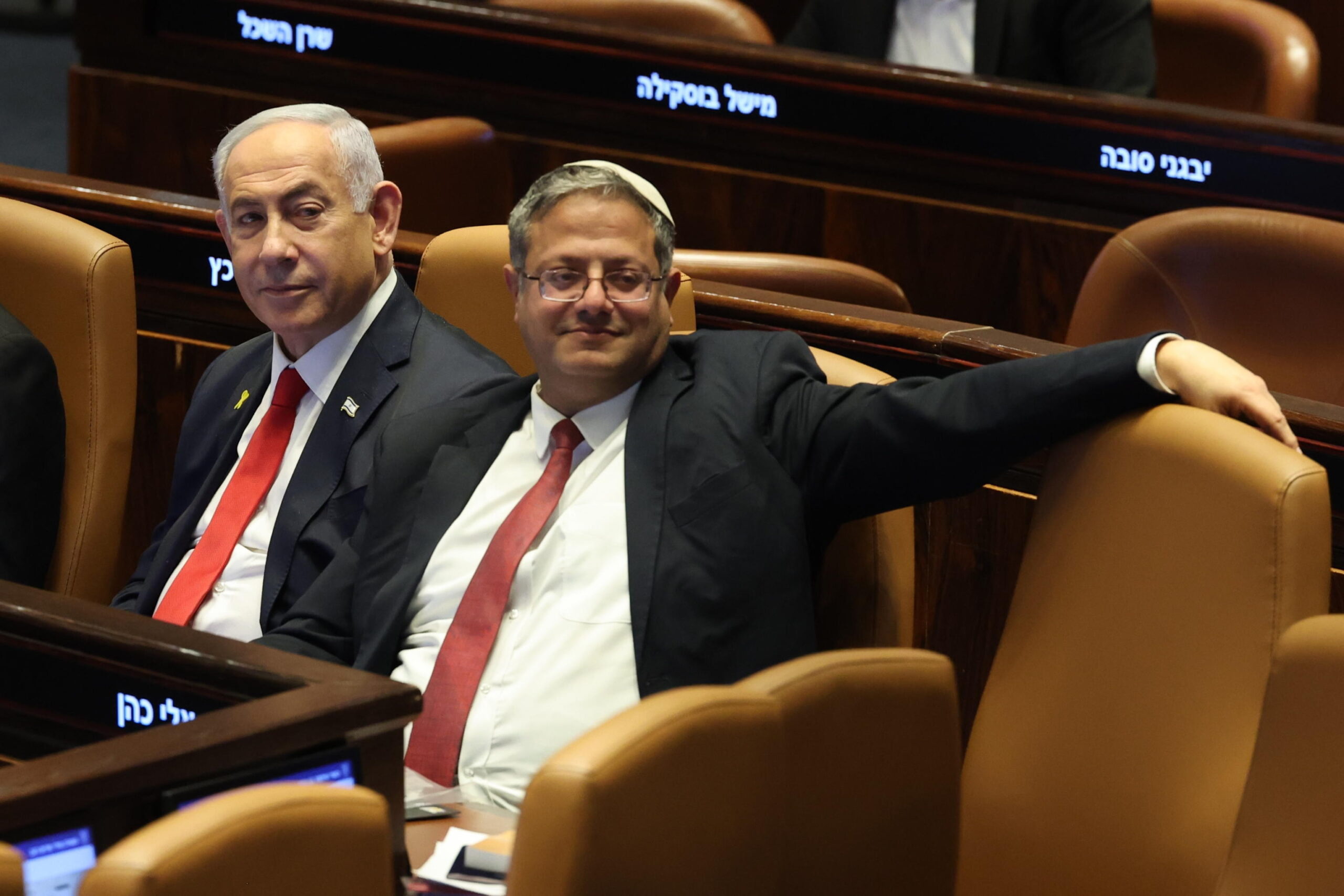 https://static.open.online/wp-content/uploads/2025/07/Netanyahu-Ben-Gvir-scaled.jpg
