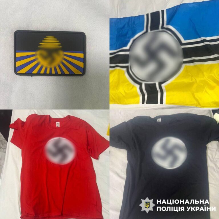 indumenti simboli nazi stranieri kiev pechersk