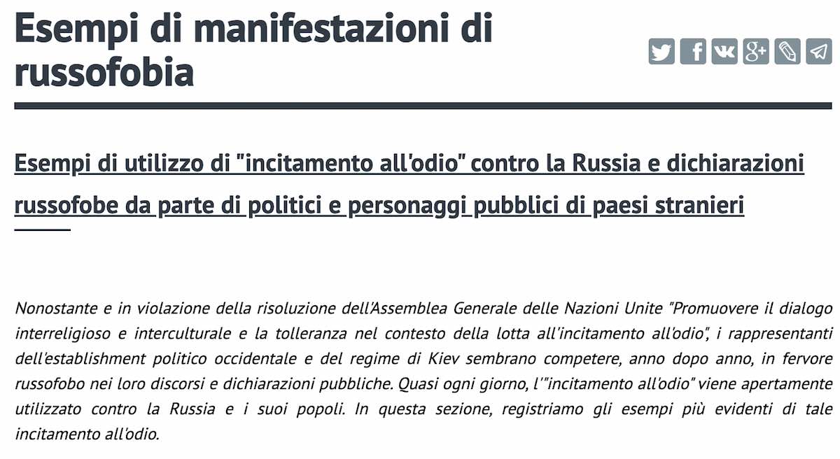 russofobia pagina