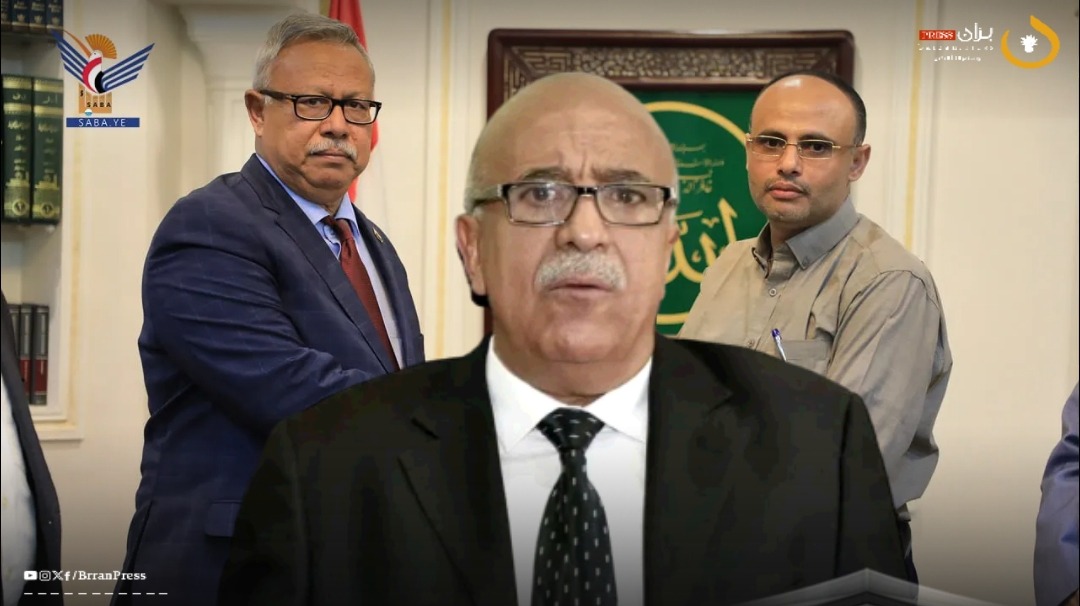 ahmed al rahawi