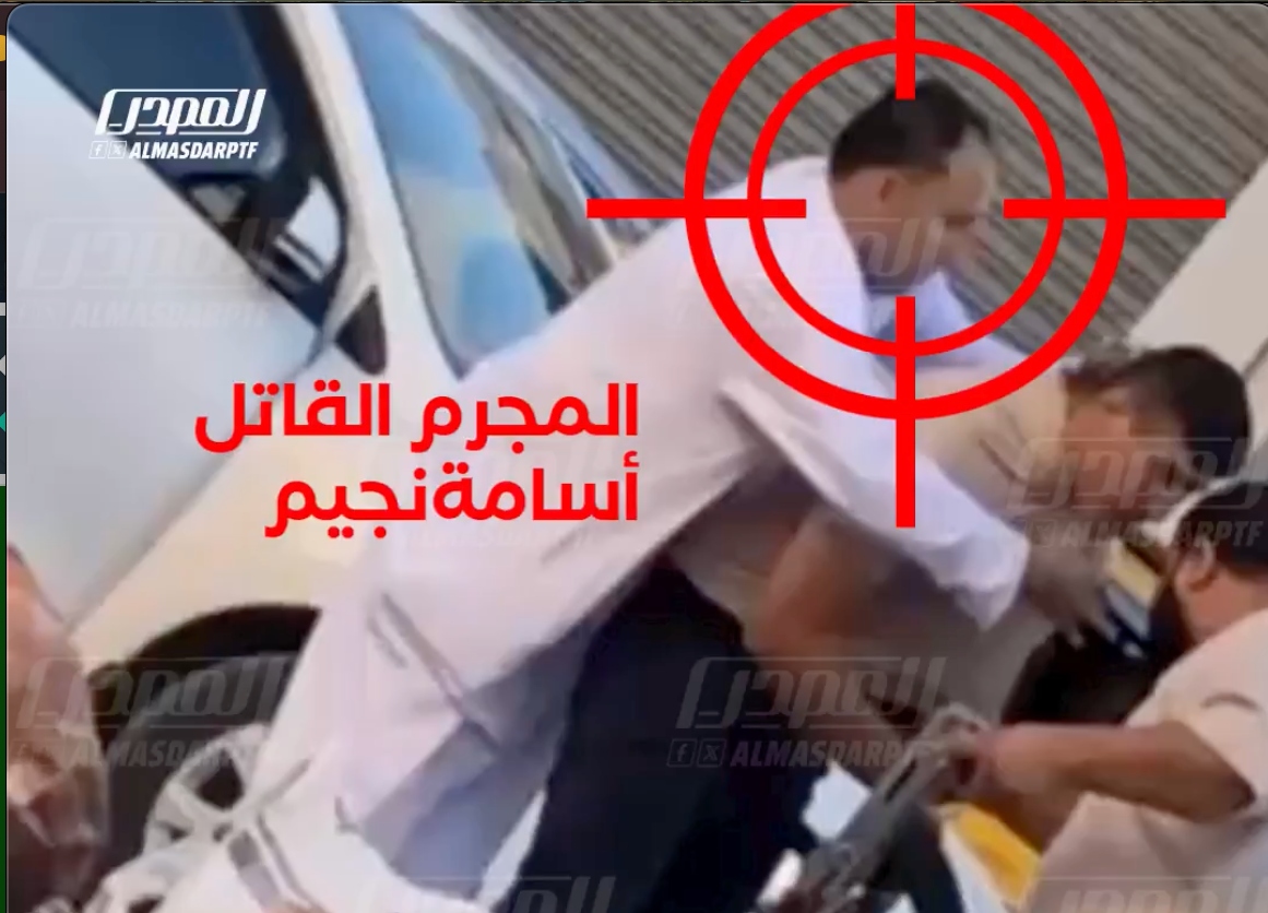 osama almasri