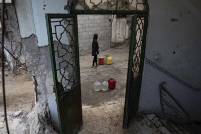 gaza