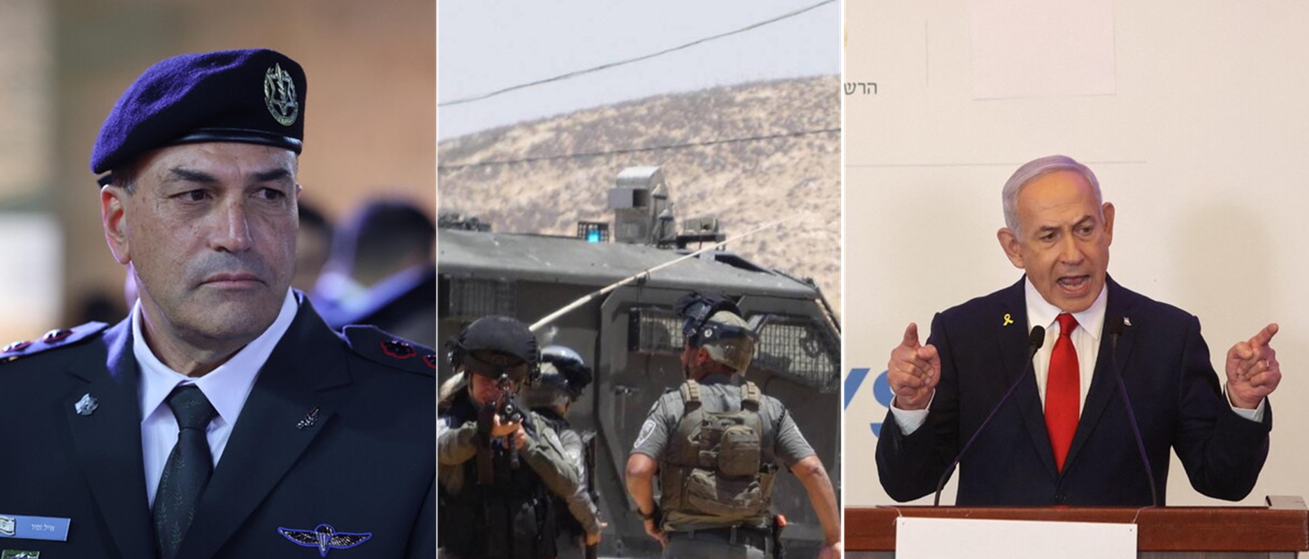gaza israele scontro esercito netanyahu zamir