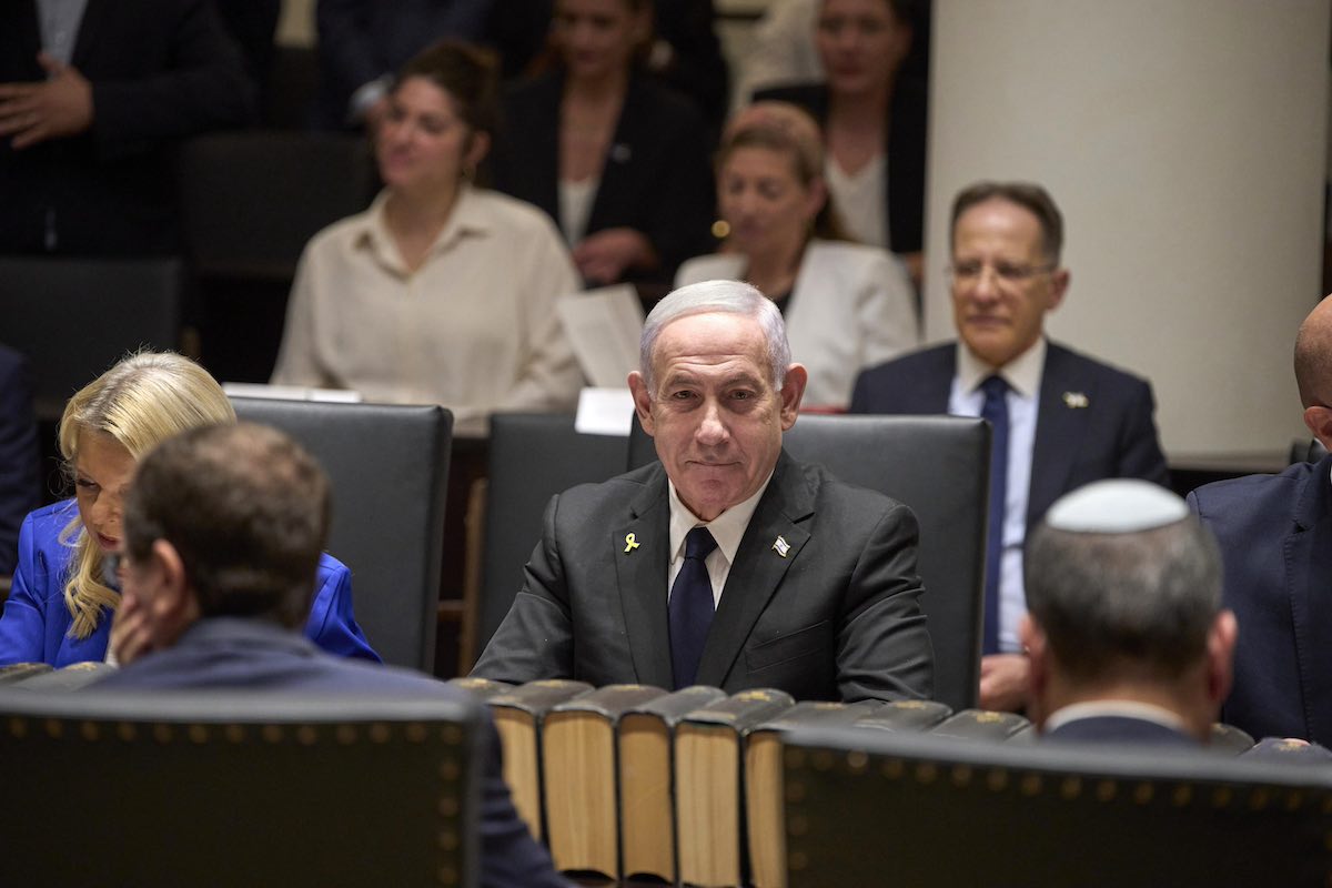 netanyahu guerra israele gaza