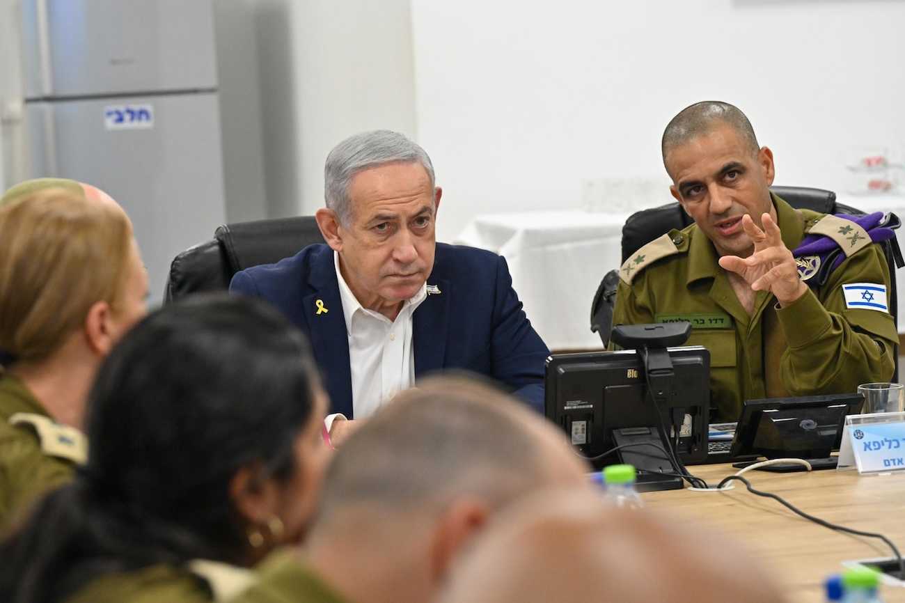 Netanyahu