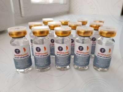 enteromix vaccino cancro russia sperimentazione serbia