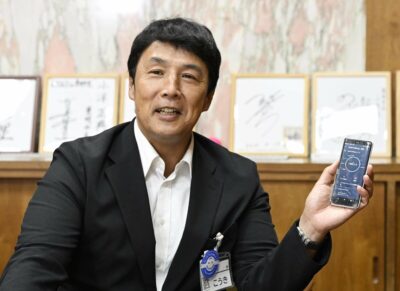 toyoake sindaco ordinanza smartphone