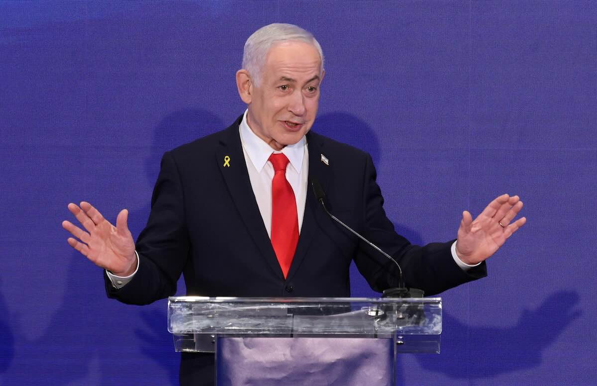 israele stop commissione 7 ottobre netanyahu