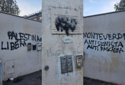 Sinagoga Monteverde Roma