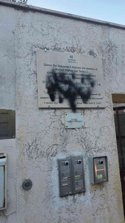 sinagoga roma imbrattata