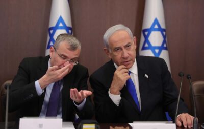 Yariv Levin Benjamin Netanyahu