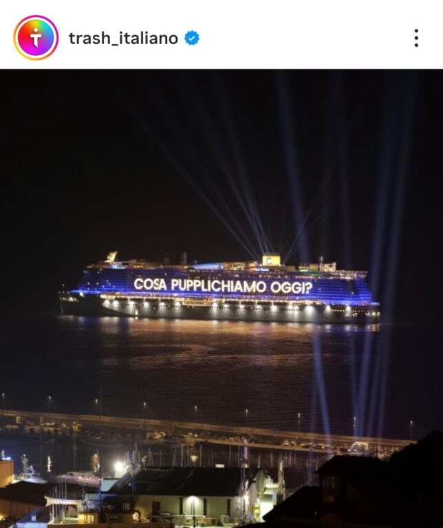 meme sanremo 2026 seconda serata