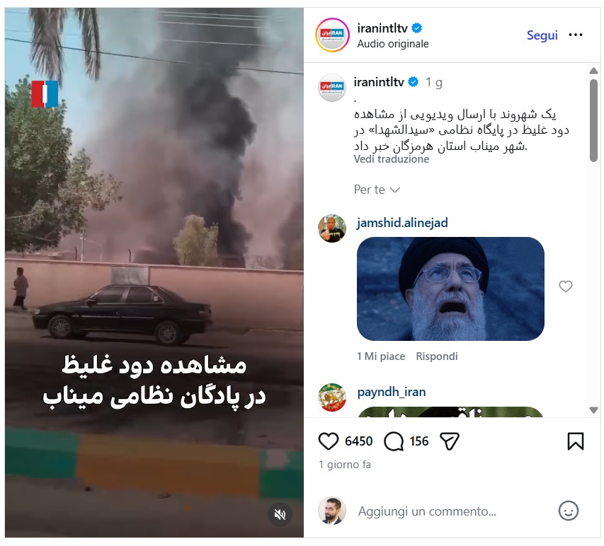 Fermo immagine video di Iran International che mostra fumo sulla base militare di Minab.