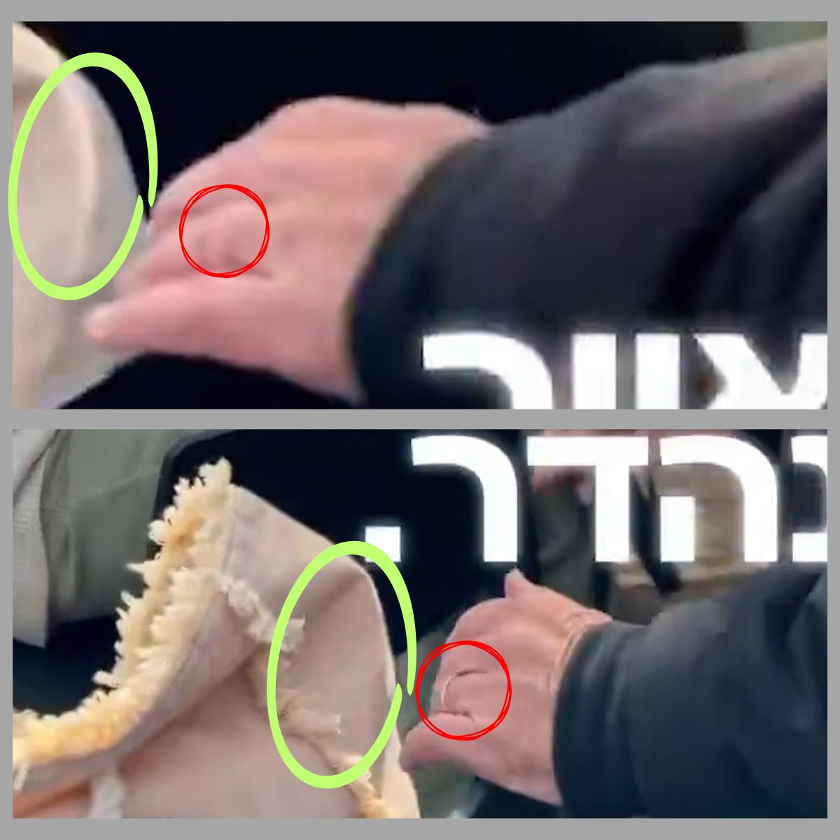 Analisi fotogrammi video Netanyahu risoluzione e ombre