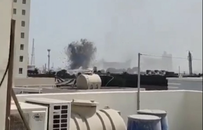 attacchi sul bahrein