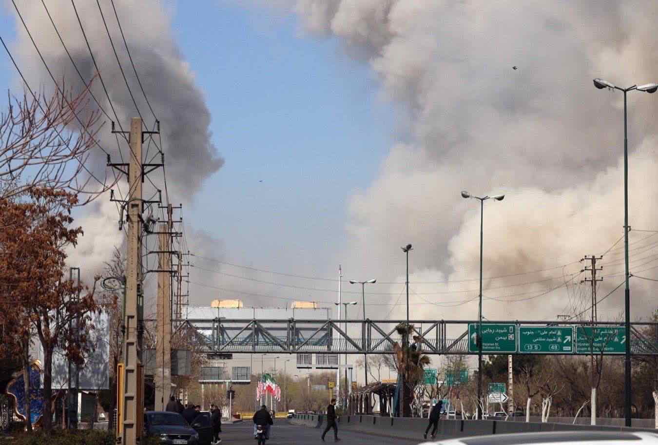 Attacco Teheran
