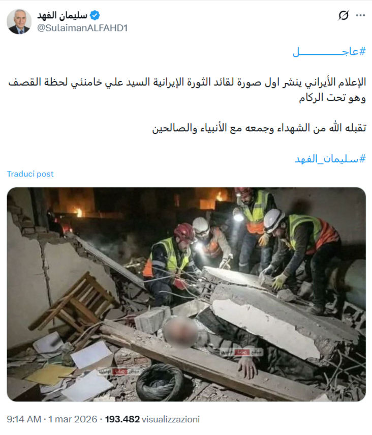 L'immagine virale che circola su X (ex Twitter) presentata come prova del ritrovamento di Khamenei.