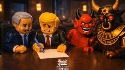 Screenshot del video di Akhbaranfejari con Trump e Netanyau versione Lego con Satana e un minotauro con la stella di David