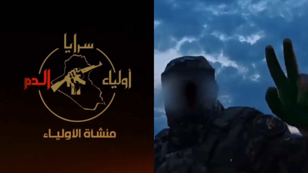 Logo delle Brigate dei Guardiani del Sangue (Islamic Resistance in Iraq) affiancato a un miliziano con volto oscurato che fa il segno della vittoria, frame del video di rivendicazione dell'attacco alla base italiana Camp Singara a Erbil.
