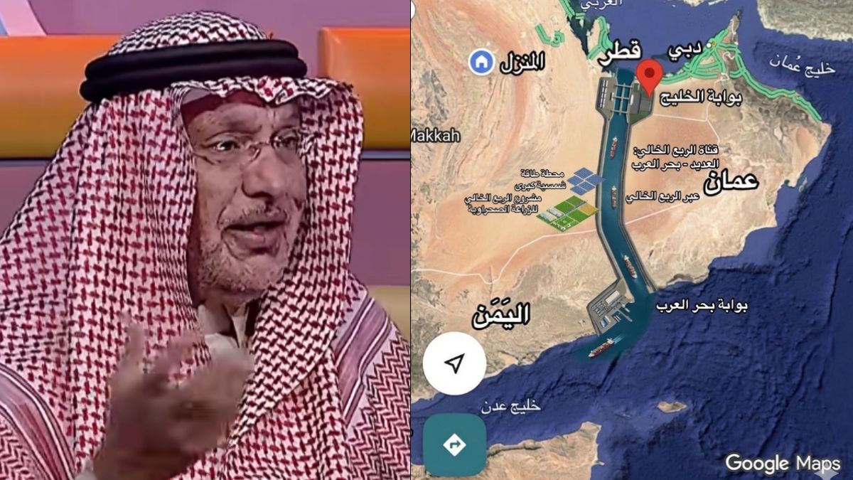 Progetto del canale artificiale di 814 km in Arabia Saudita per aggirare lo Stretto di Hormuz e il blocco dell'Iran. Foto dell'ingegnere saudita Al-Suhaibani