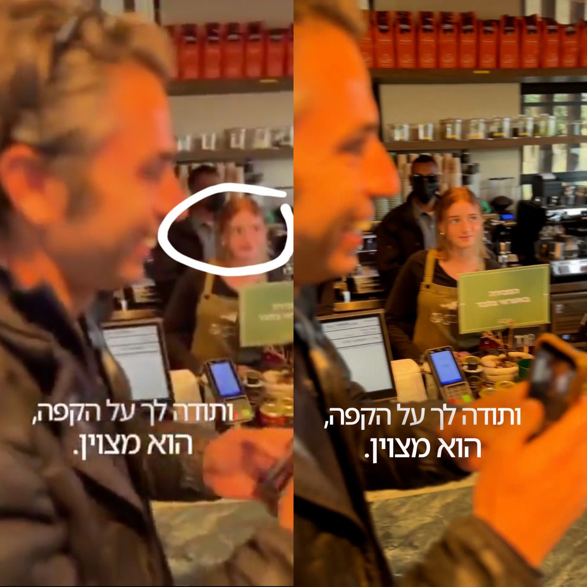 A sinistra, la foto a bassa qualità usata per sostenere la teoria infondata. A destra, il fotogramma tratto dal video alta risoluzione.