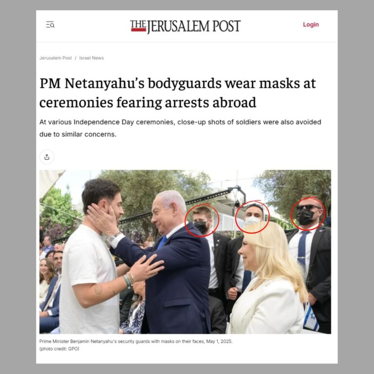 Screenshot di un articolo del The Jerusalem Post del 2025 che mostra gli agenti della scorta di Netanyahu con le mascherine.